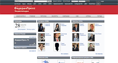 Desktop Screenshot of lib.fedpress.ru